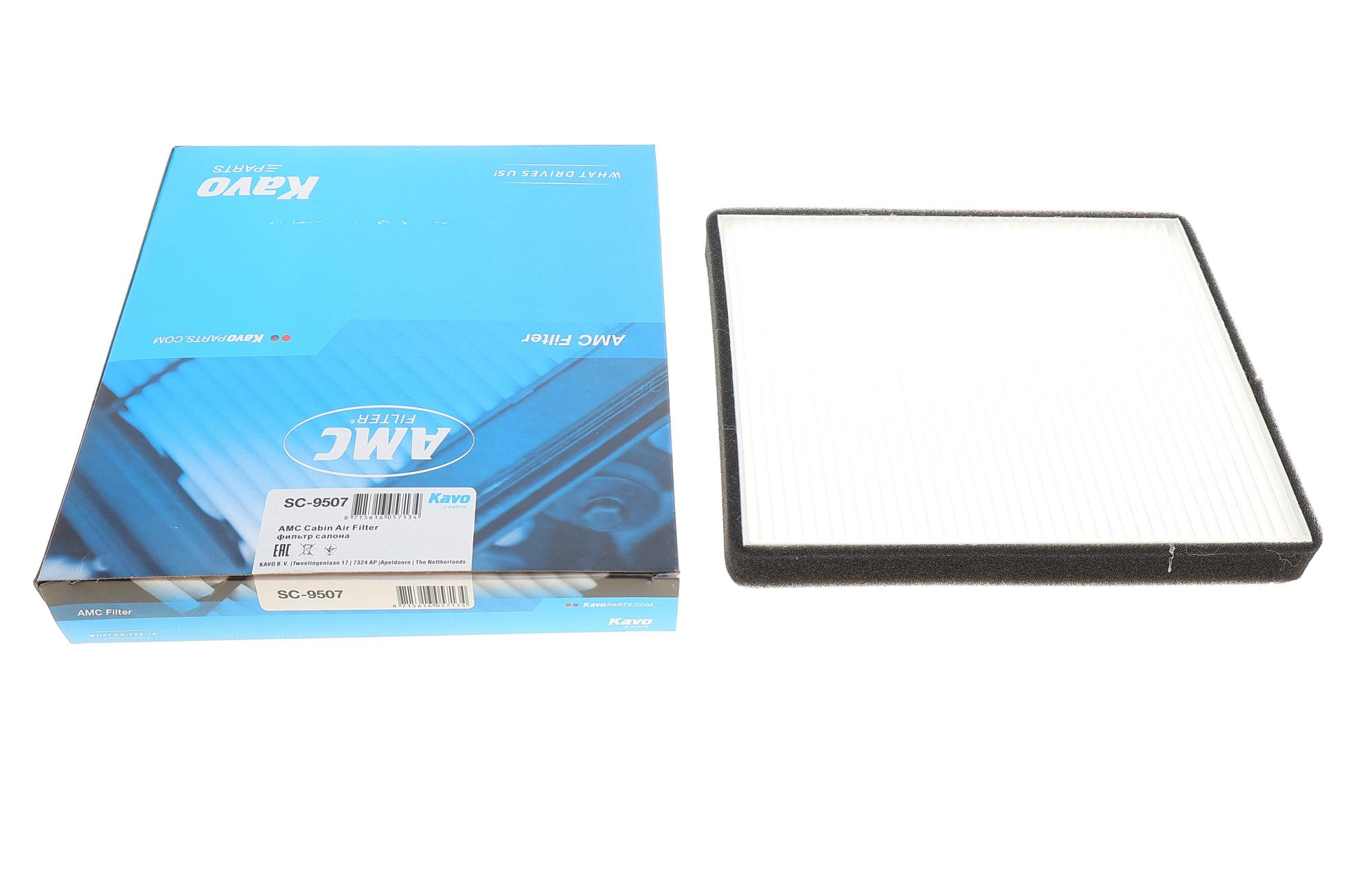 SC9507 KAVO PARTS